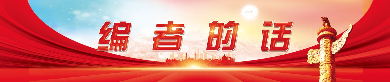 74119DCE-877E-11ED-B953-52540099C722.png