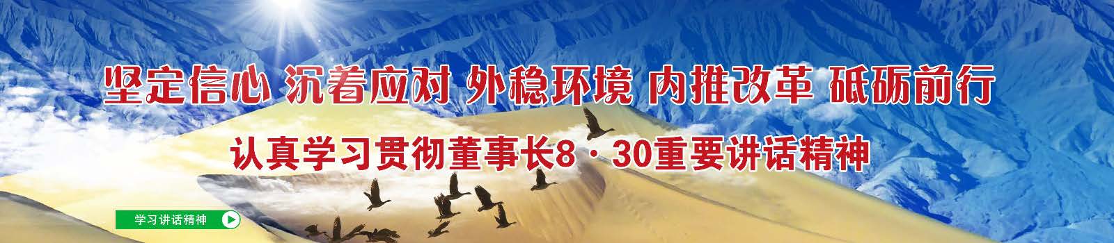 2BD5CCA2-87F5-11ED-A235-52540099C722.JPEG