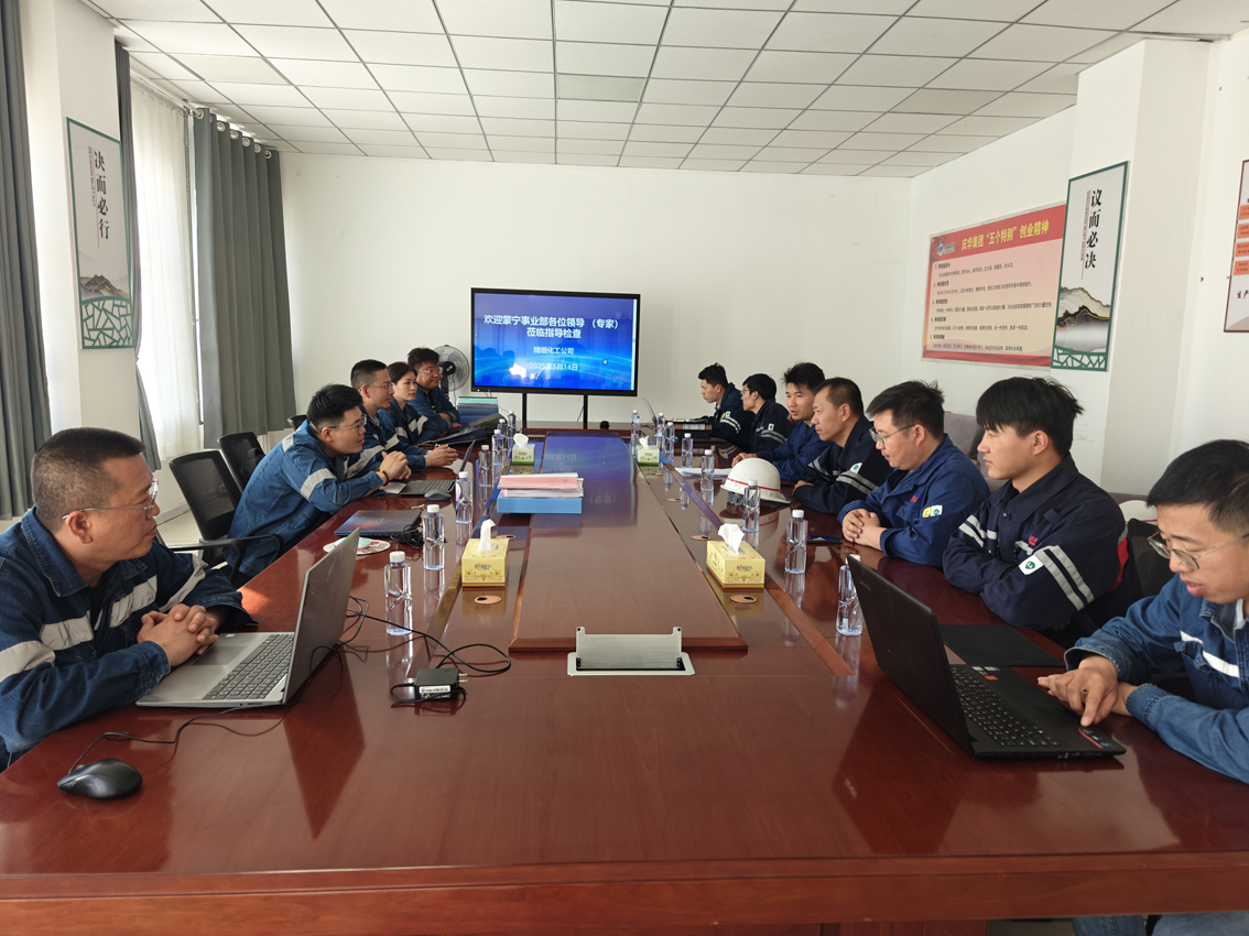 4FCEB743-323D-11F0-B369-8CBD52C5C617.JPG