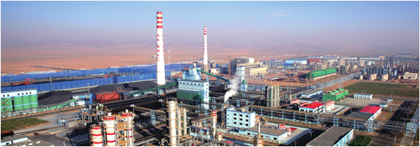 Inner Mongolia (Alaxan) Fine Chemical Industrial Park